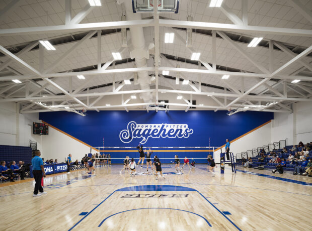 Pomona-Pitzer Center for Athletics, Recreation and Wellness